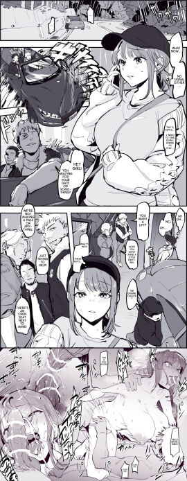Image: 7181352