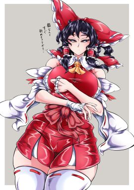 Image: 10870969
