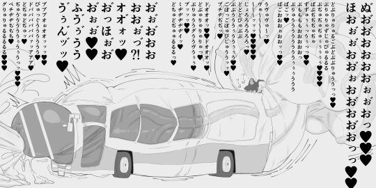 Image: 6962142