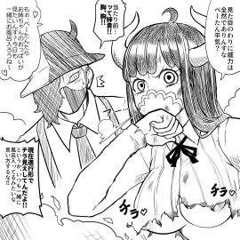 Image: 5571805