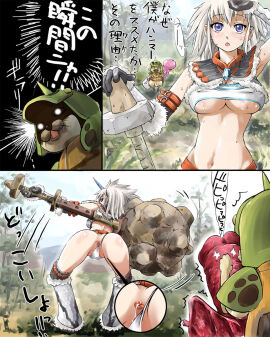 Image: 1024136