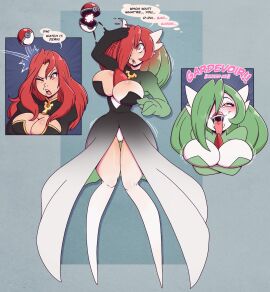 Image: 11343628