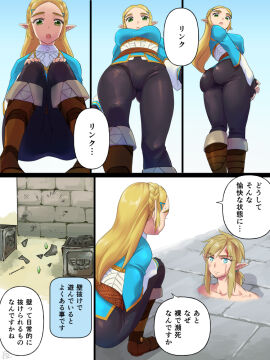 Image: 3510376