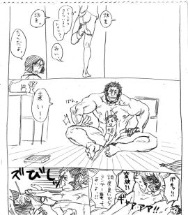 Image: 3178847
