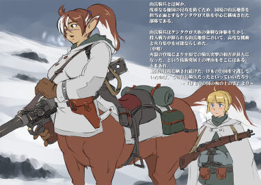 Image: 12361951