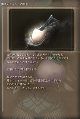 Image: 11098956