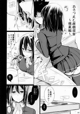 Image: 677815