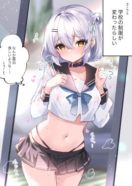 Image: 12881382