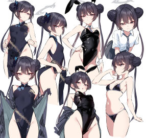 Image: 9449941