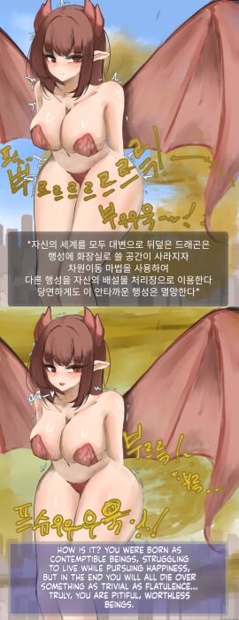Image: 13103933