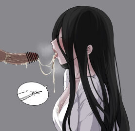 Image: 5596290