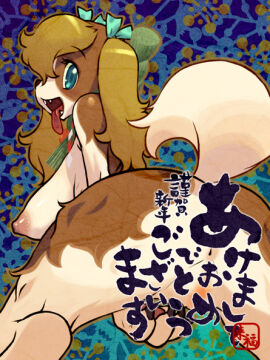 Image: 3086059