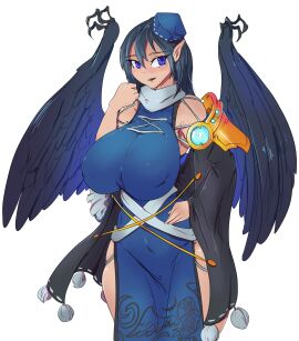 Image: 11991989