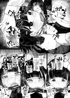 Image: 10312813