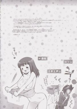 Image: 3171735