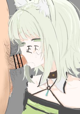 Image: 12756371