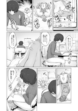 Image: 7310039