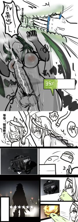 Image: 9792020