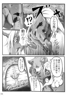 Image: 418747