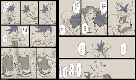 Image: 13081179