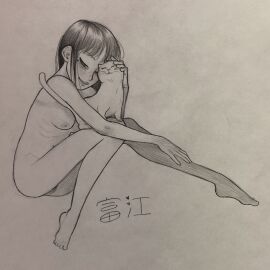 Image: 6135288
