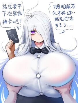 Image: 13108786