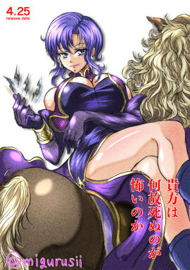 Image: 11496626