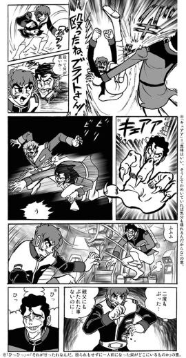 Image: 813553