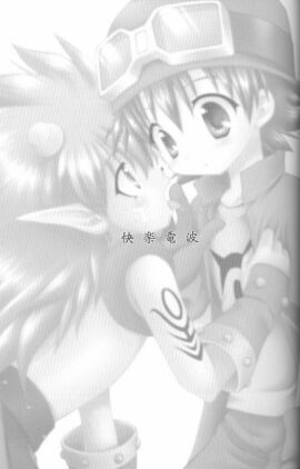 Image: 2060589