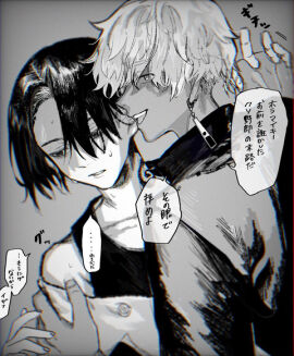 Image: 4584852