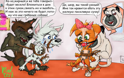 Image: 945107
