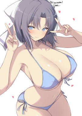 Image: 12881022