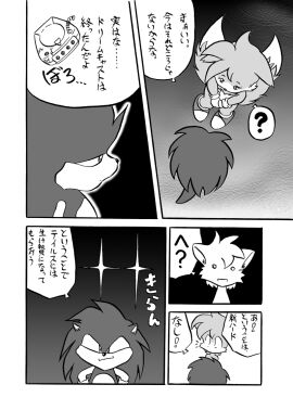 Image: 1463739