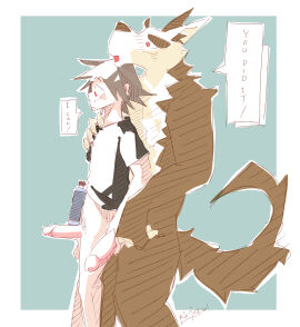 Image: 5991399