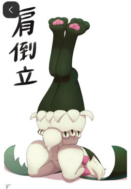 Image: 9709196