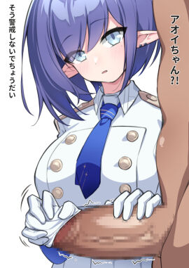 Image: 10629000
