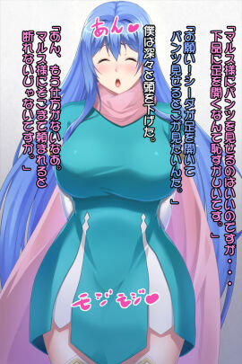 Image: 4205197