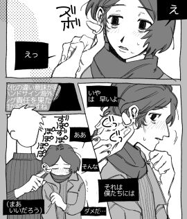 Image: 8994902