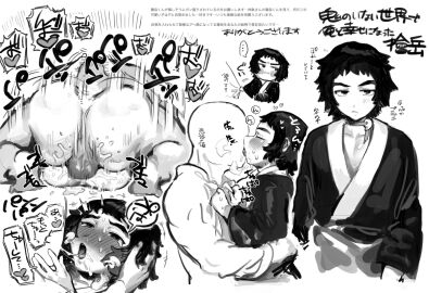 Image: 9079531