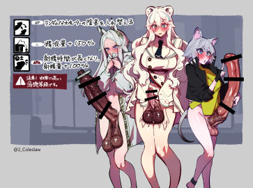 Image: 5748354