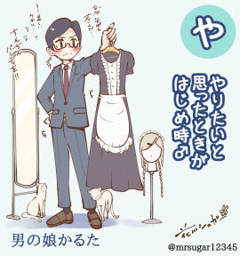 Image: 7413387