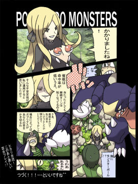 Image: 102136