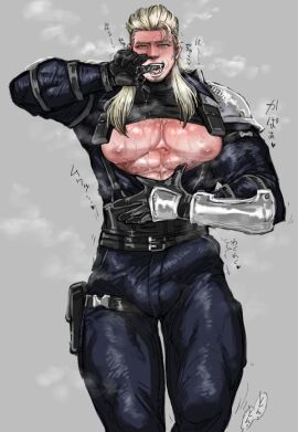 Image: 11549117