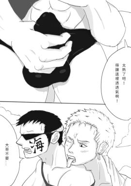 Image: 12845624