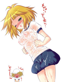 Image: 585996