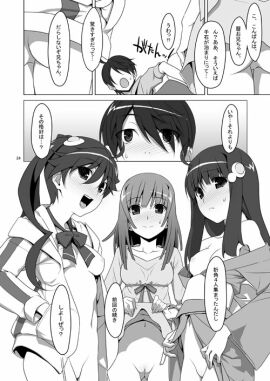 Image: 1409980
