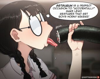 Image: 10199838