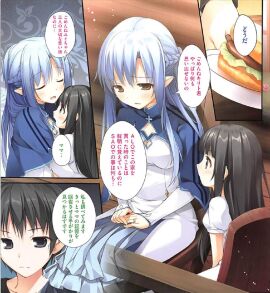 Image: 3195339