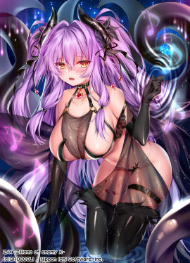 Image: 4275787