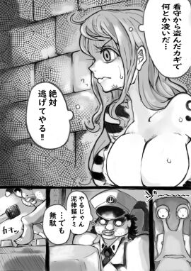 Image: 11366175